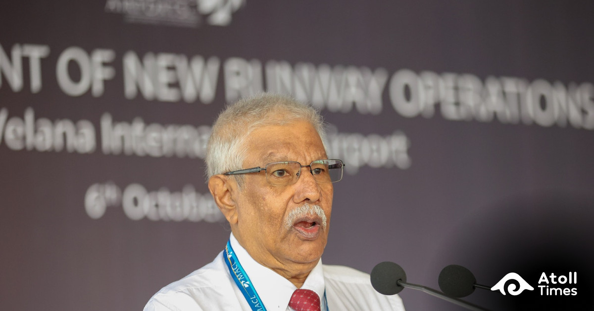 Manik Via VIA will be among region's best airports: Manik | Atoll Times
