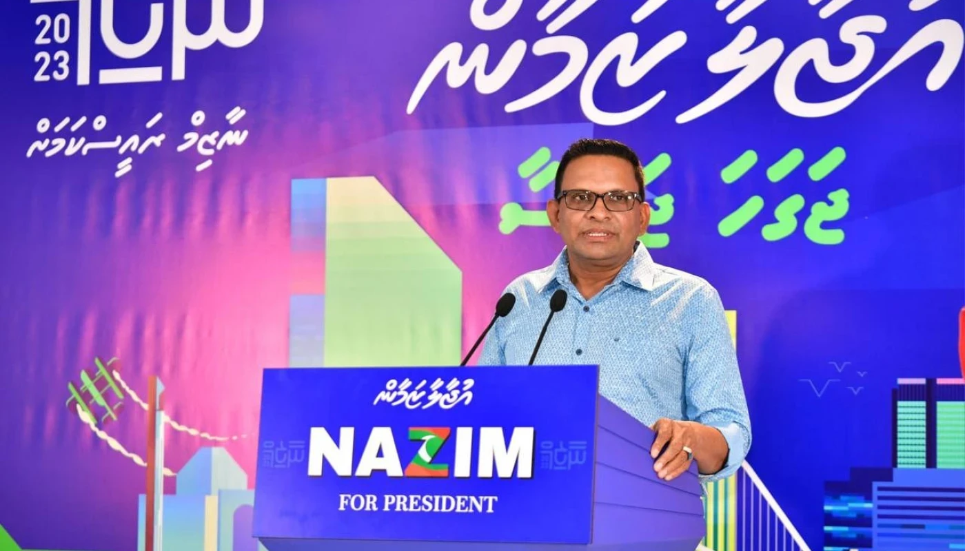 Nazim summoned to ACC in MMPRC graft probe | Atoll Times