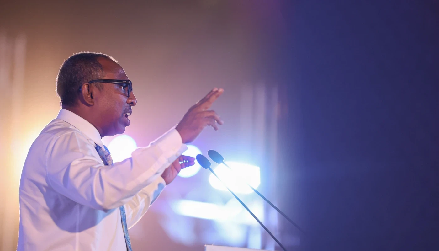 Democrats elects Azim as parliamentary group leader | Atoll Times