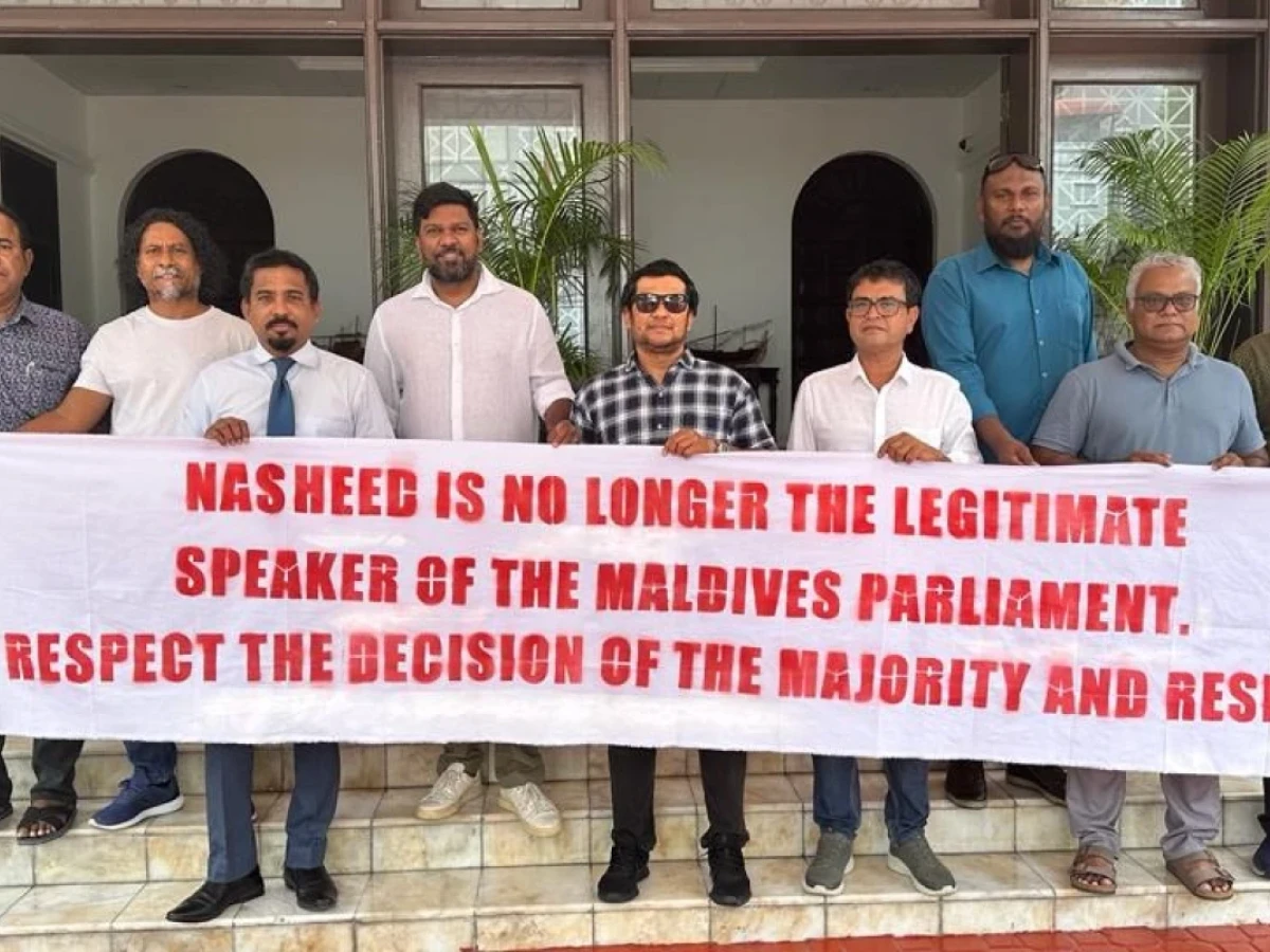 MDP to protest if Nasheed chairs Muizzu inauguration | Atoll Times