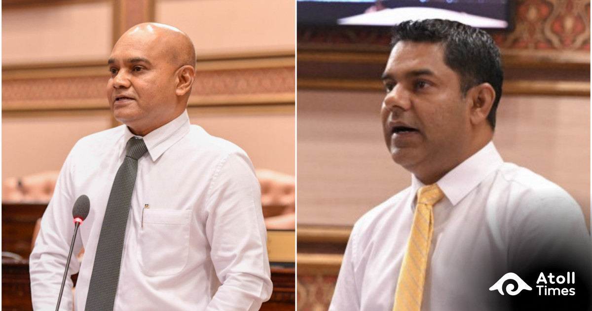 Manacaud Rasheed Sir Nashiz elected budget committee chair; Rasheed as deputy | Atoll Times