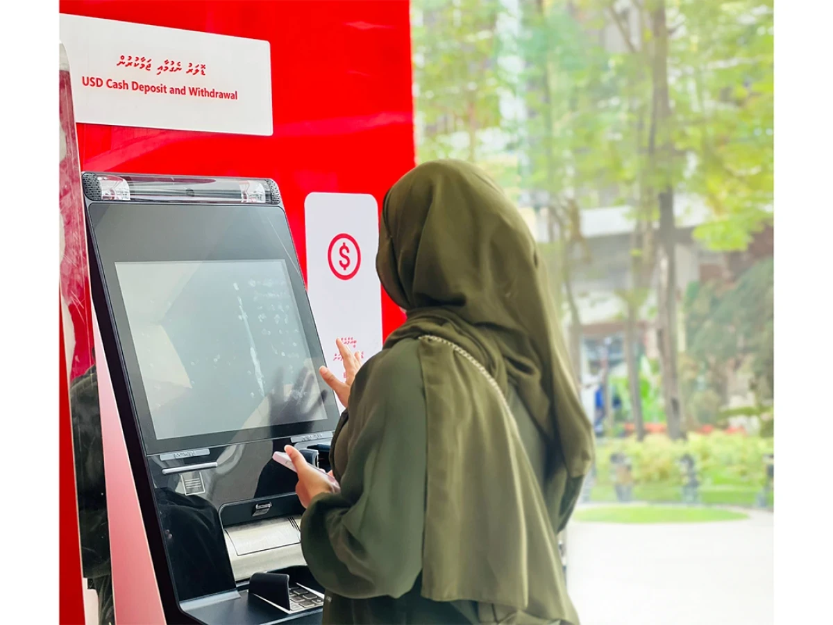 BML removes foreign transactions from MVR cards | Atoll Times