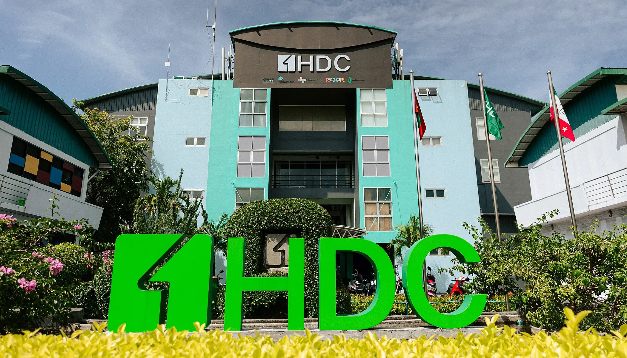 Govt guarantees HDC's MVR 200m loan | Atoll Times