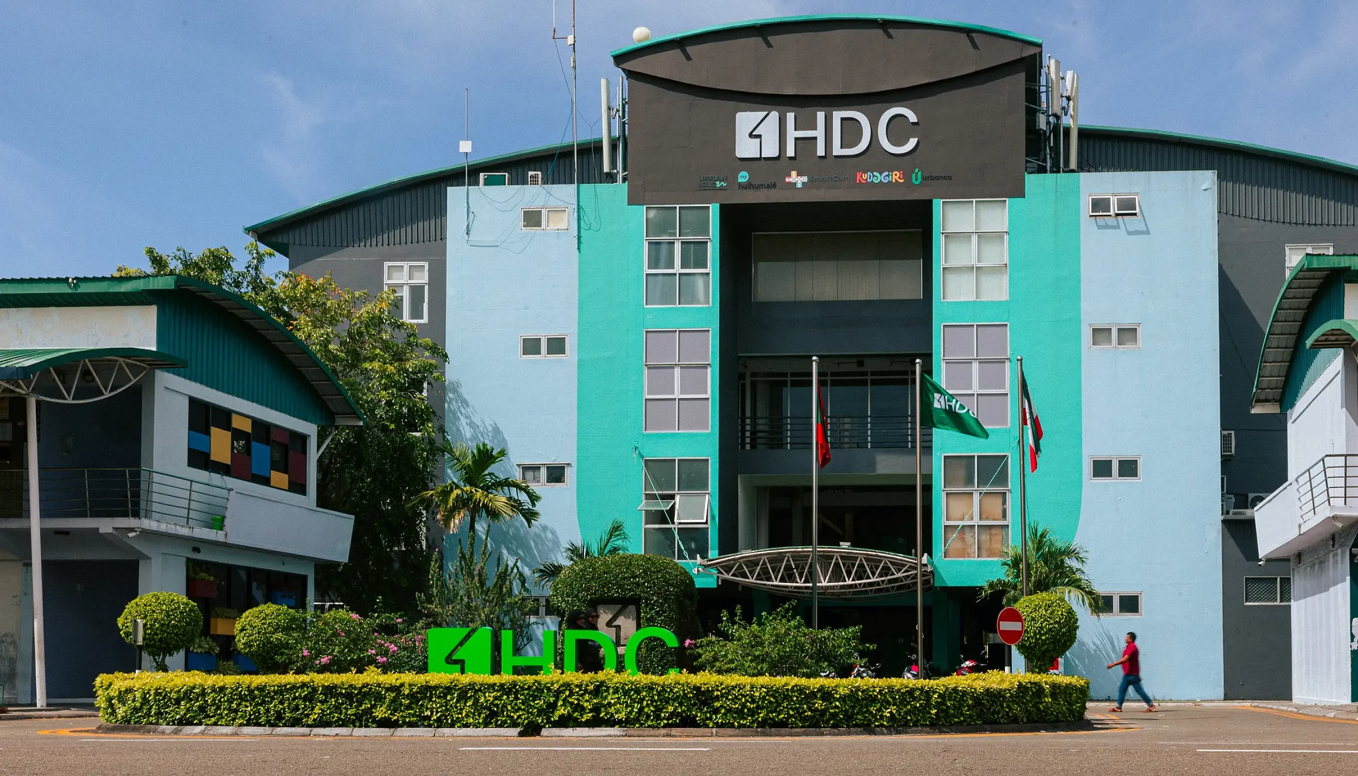HDC sacks 15 staff over land, flat allocation scandal | Atoll Times