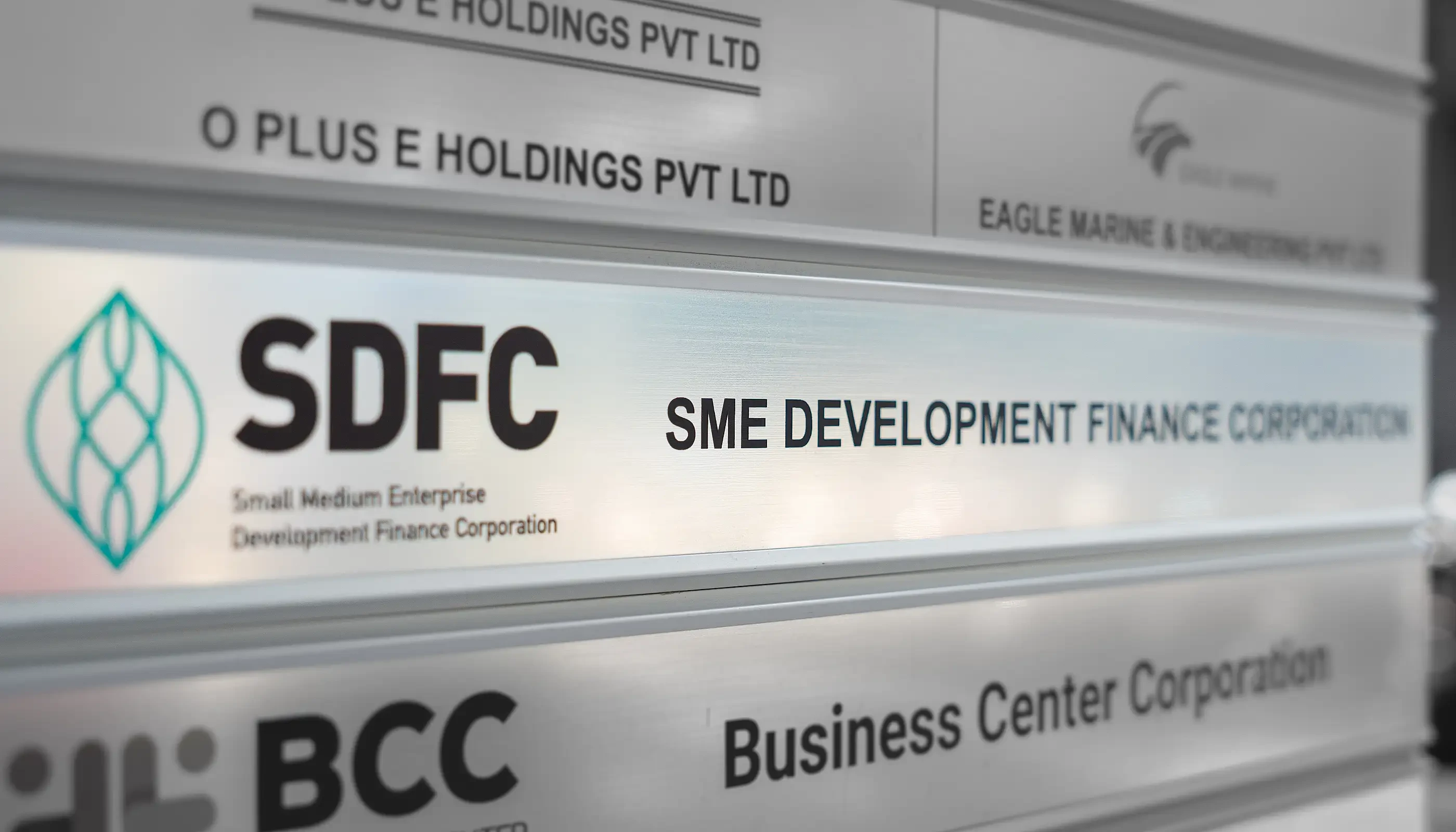 Audit finds 41% of SDFC loans classified as non-performing | Atoll Times