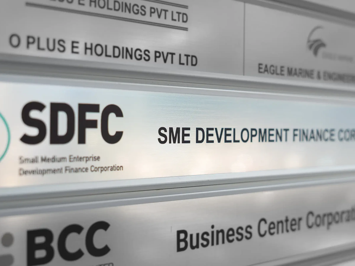 Sdffvc Audit finds 41% of SDFC loans classified as non-performing | Atoll Times