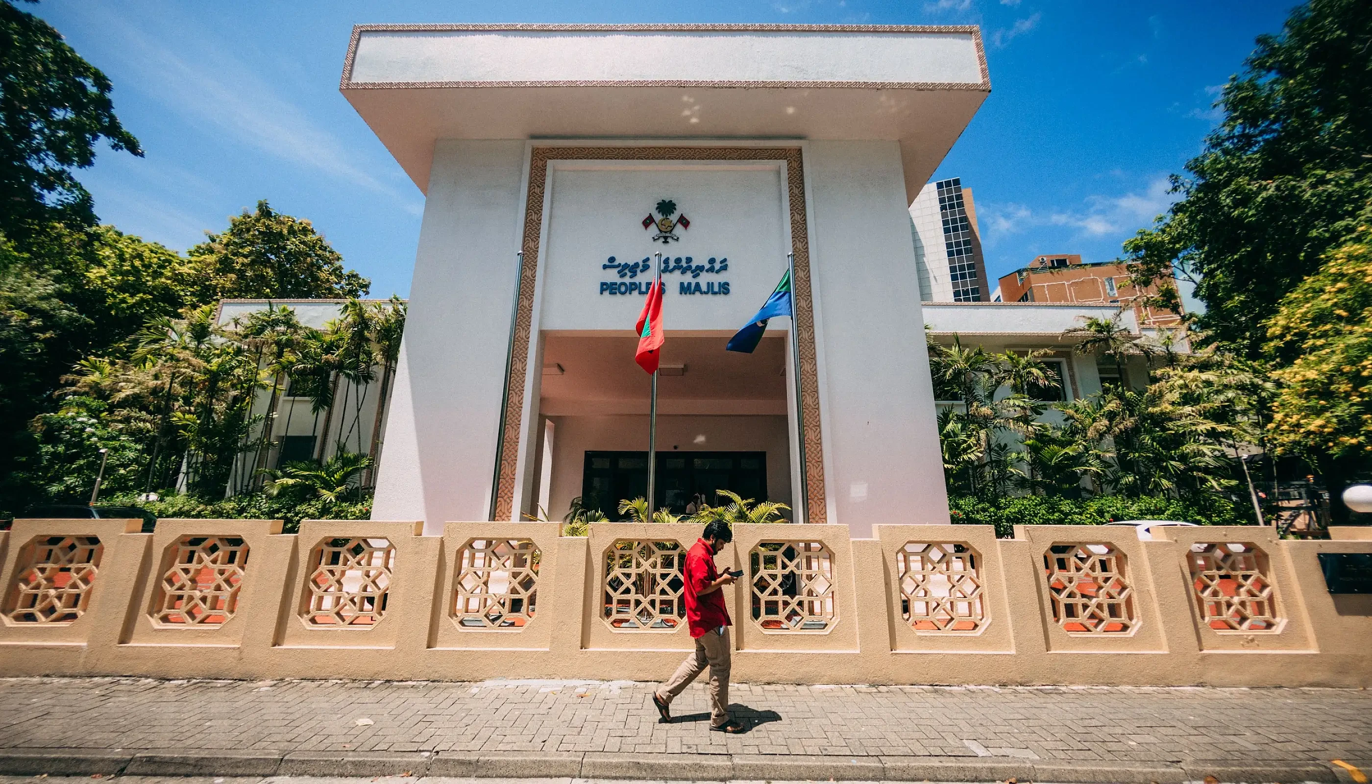MVR 18.9 million on health insurance for ex-MPs in 10 years | Atoll Times