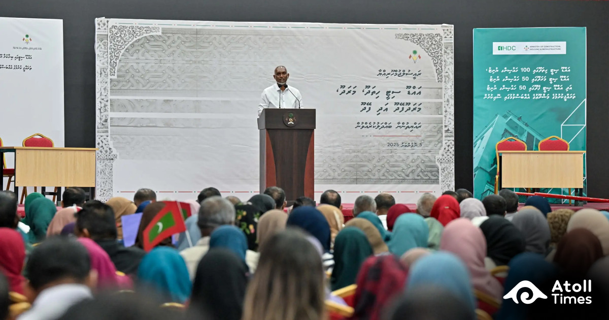 New Addu power project announced amid ongoing upgrades | Atoll Times
