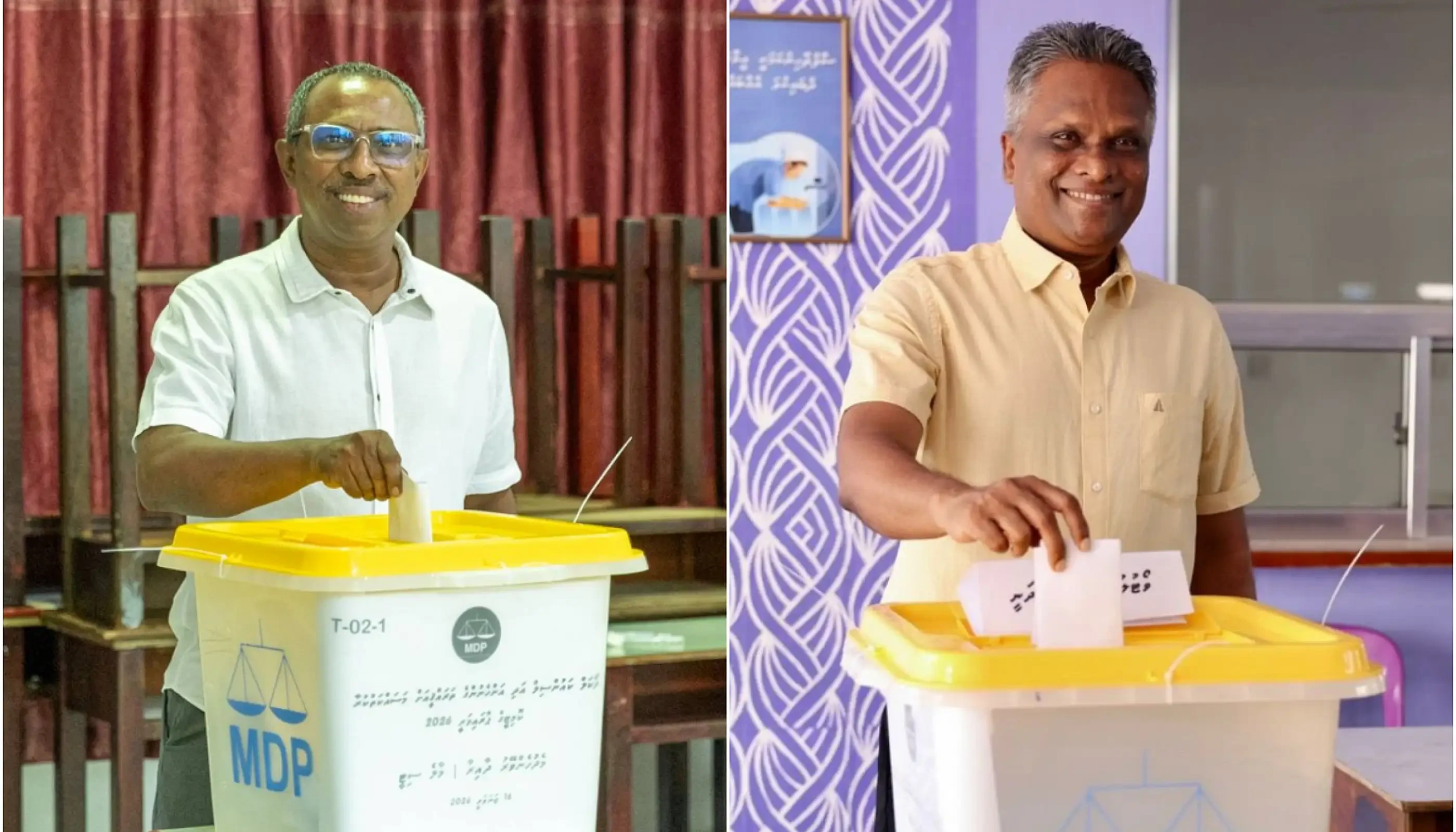 Ali Azim accepts defeat, congratulates Adam Azim after primary | Atoll ...