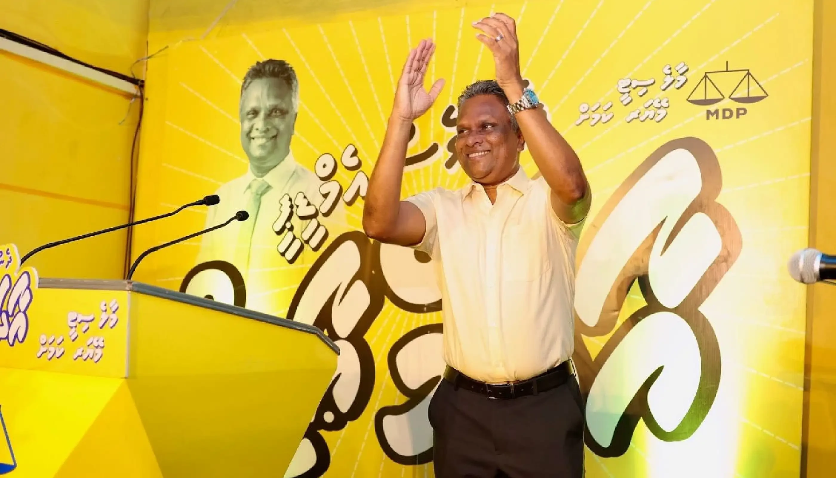 Adam Azim wins MDP ticket to contest second term as Malé mayor | Atoll ...