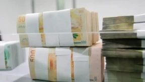 Pension Office board approves MVR 2.4bn govt bond investment