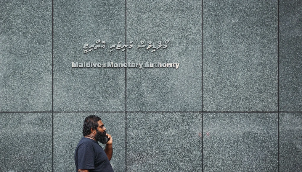 MMA increases dollar issuance to banks for Ramadan food imports