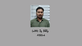 Bangladeshi man remanded after kidnapping in Malé