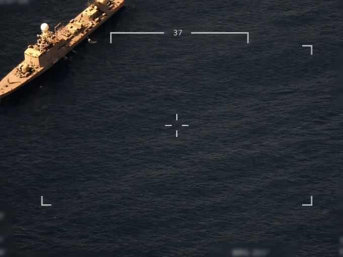 Mauritius suspends diplomatic relations with Maldives over Chagos