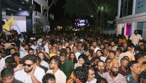 MP Mauroof, 7 others charged over MDP protest in October