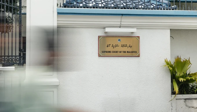 SC says full bench available for 16 days for constitutional case