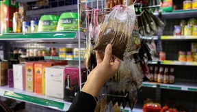 MFDA orders suspension of Bileiyma Tasty over hygiene violations