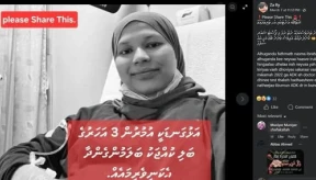 Police warn public about medical scams on social media