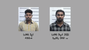 Rights body probes torture claim by drug suspect