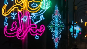 Govt limits Eid lighting to 5 cities to reduce expenditure