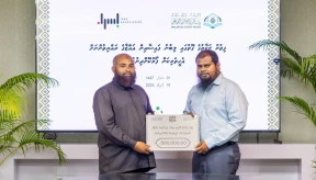 MVR 500,000 from Fitr Zakat allocated for Gaza aid