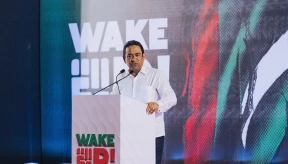 Yameen: Proposal could leave country without parliament
