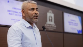 'Election proposal could affect constitutional structure'