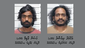 Fuvahmulah drug network leaders remanded after re-arrest