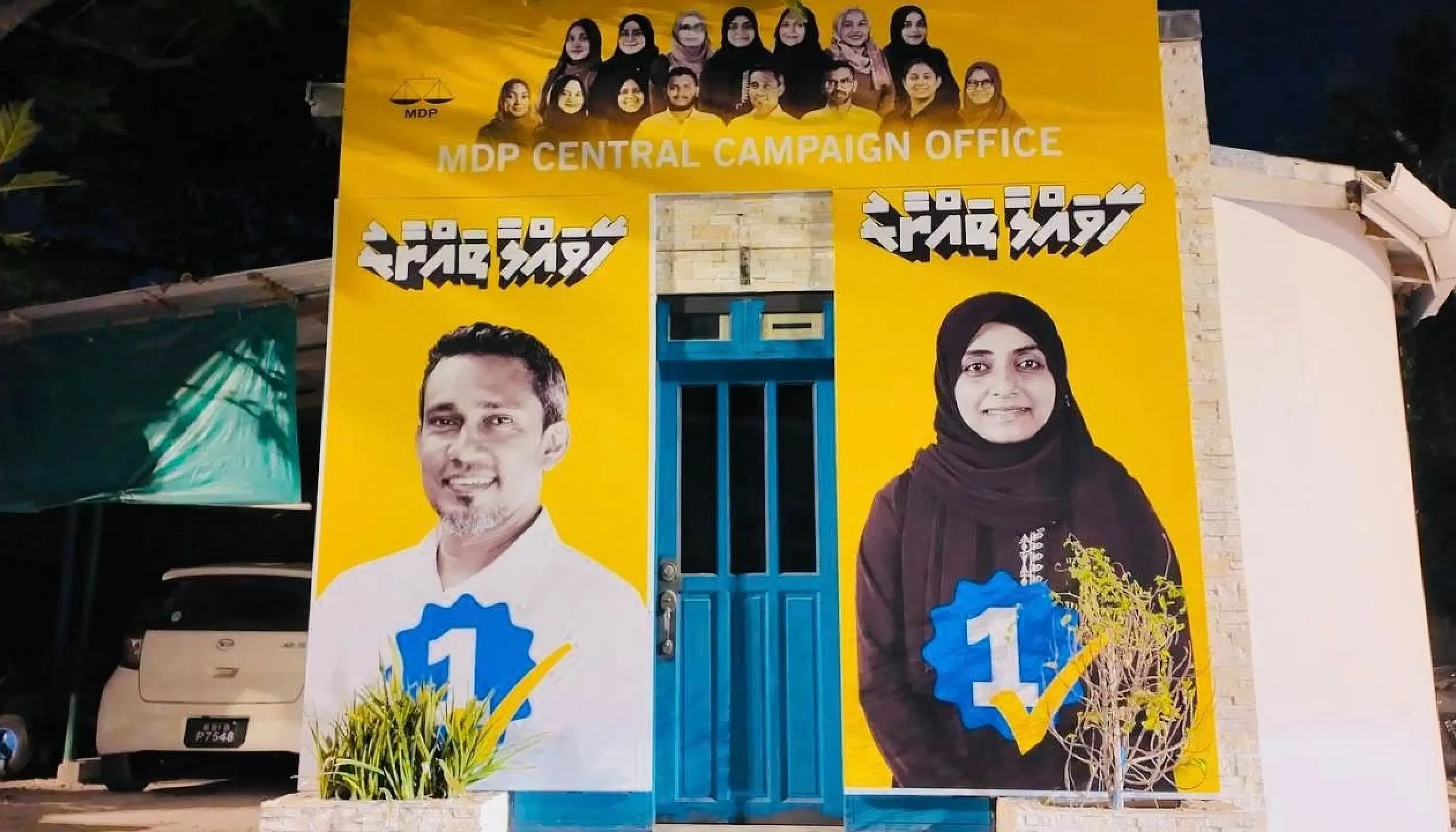 PNC fails to win seats in Fuvahmulah council vote | Atoll Times