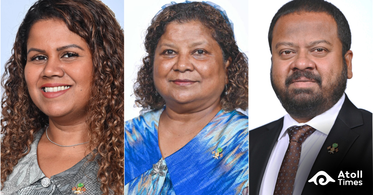 Asma Rasheed Z UAE ambassador Shareef, family members sacked | Atoll Times