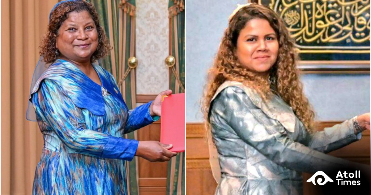 Asma Rasheed Pur Salma Rasheed reinstated as UN representative | Atoll Times