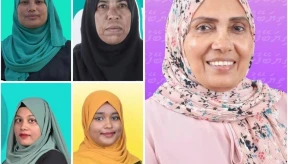 PNC secures 3 seats in second round, MDP and independent win 2