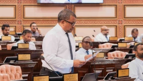 Parliament asked to probe 10-year audit gap at Malé council