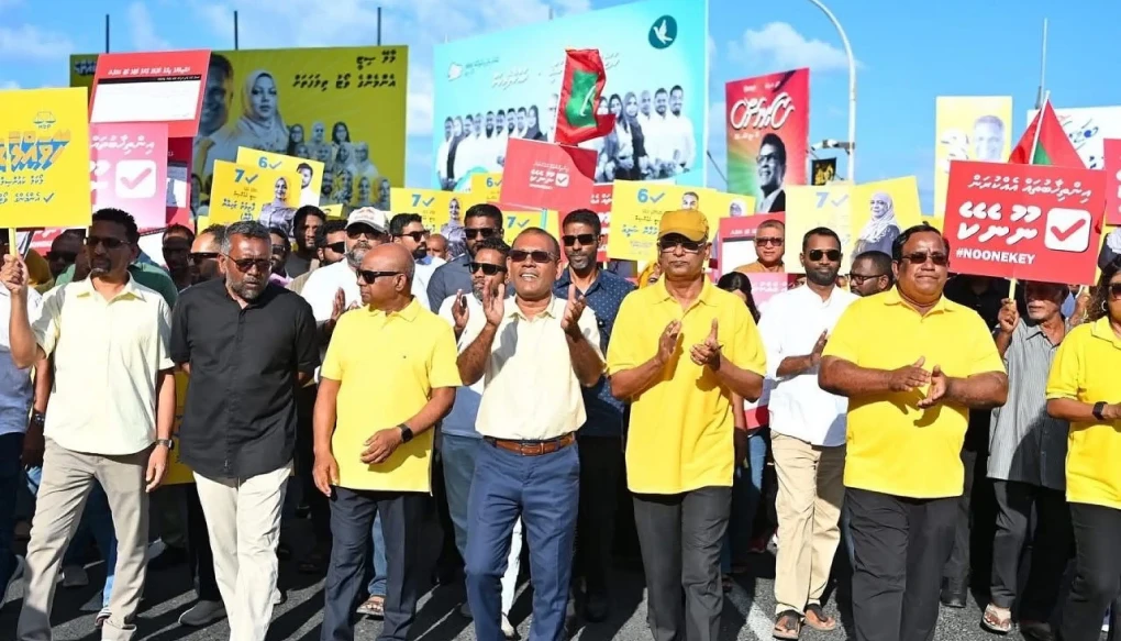 Case filed to challenge MDP chairperson election timeline