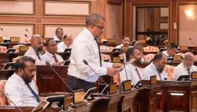 Parliament rejects MDP bill to retain atoll councils