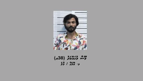 Police arrest suspect in MVR 50,000 online scam
