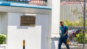 Supreme Court petition planned against MPs who joined PNC