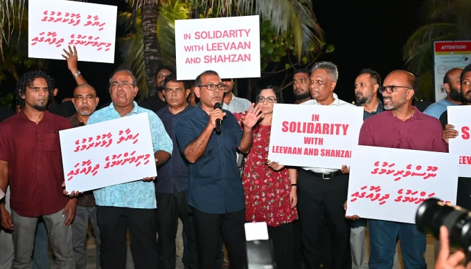 Nasheed says jailing journalists will harm Maldives economy