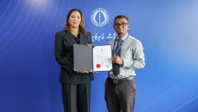MMA grants licence to Janah's Maldives Premier Bank