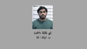 Ex-tuition centre head charged with 6 child sexual abuse offences