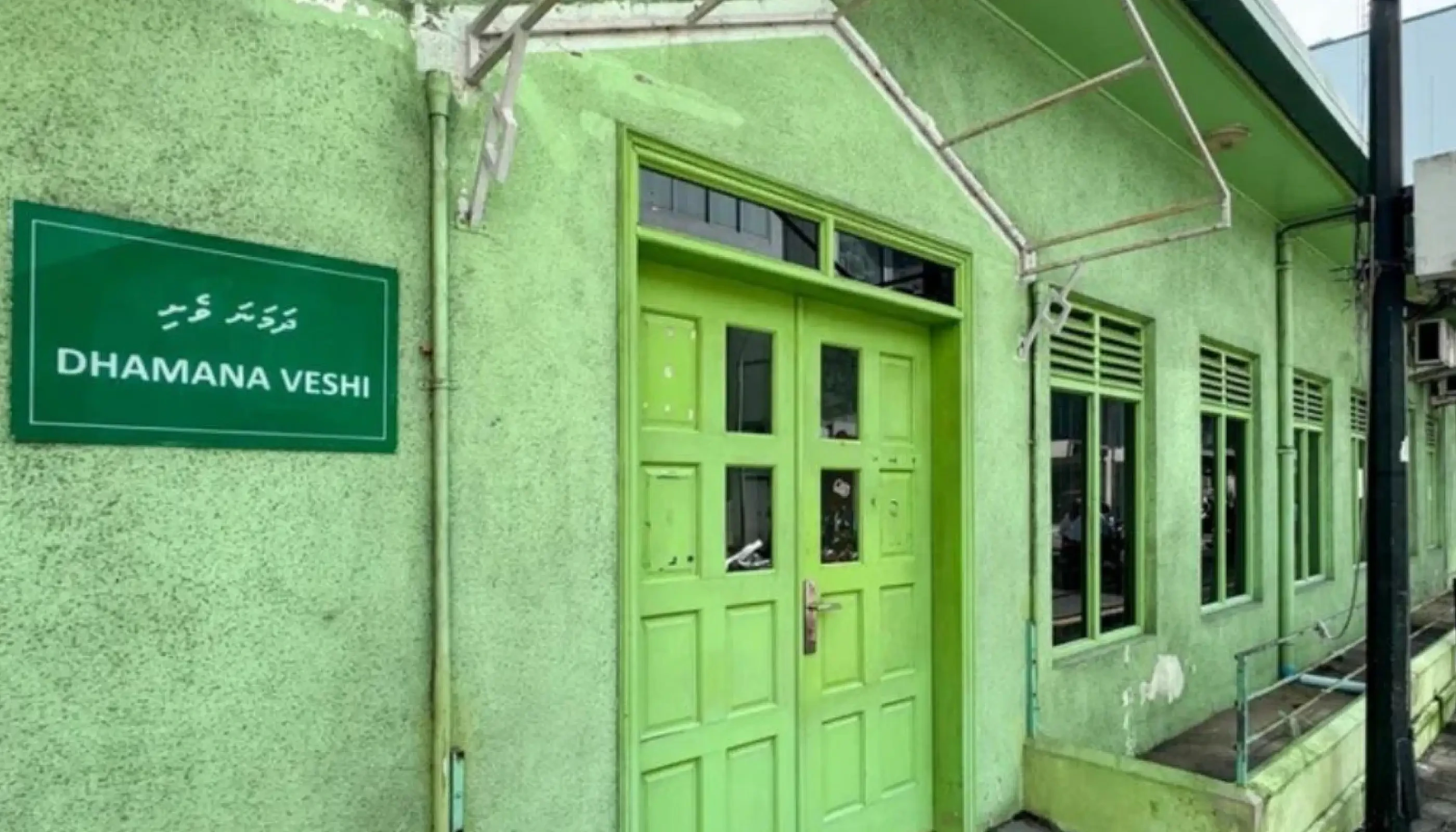 Dhamanaveshi services relocated to primary healthcare centre