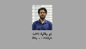 Man sentenced to 25 years for diamorphine trafficking