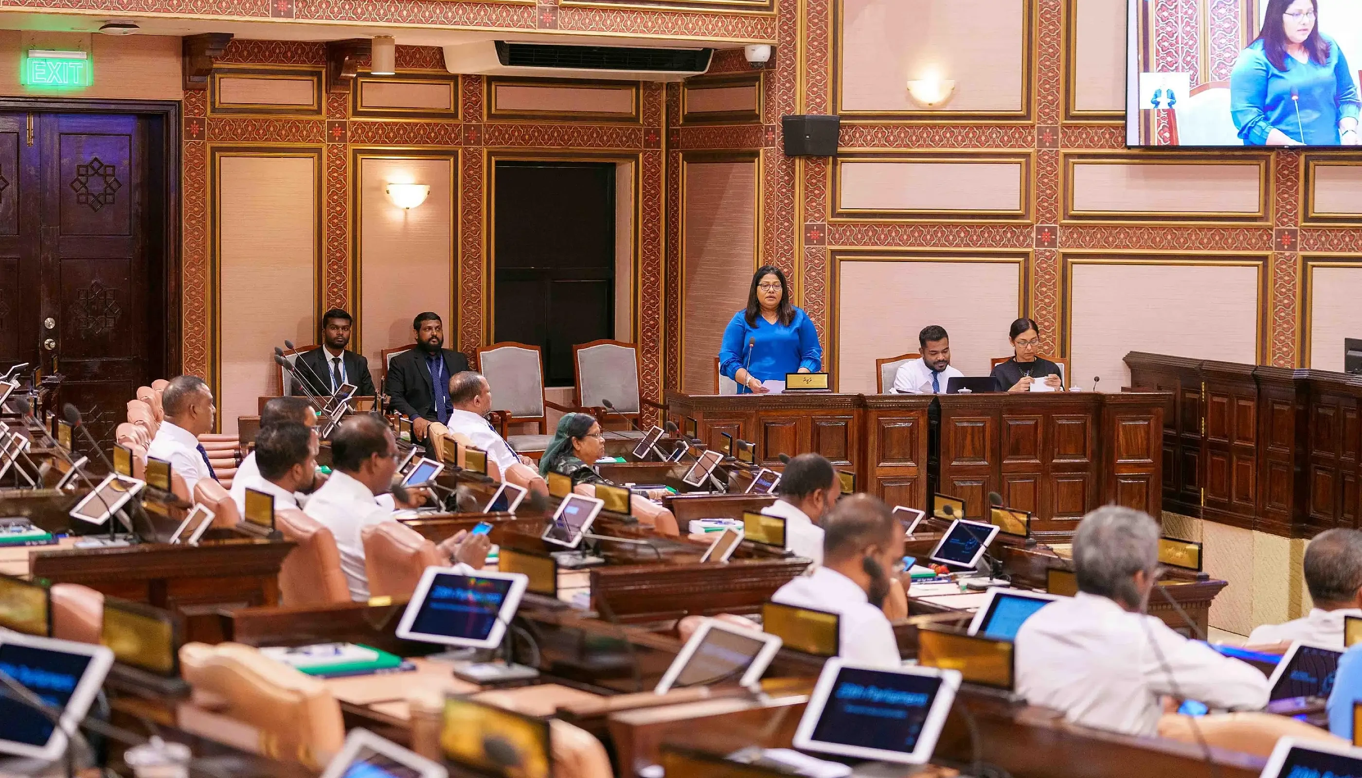 Parliament discussion revives debate over regional dialects | Atoll Times