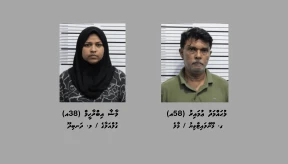2 arrested with over a kilo of drugs in Malé
