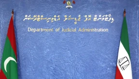 DJA withholds judges' leave records over security concerns