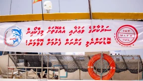 Fishermen's union calls for removal of 2-tonne daily ice limit