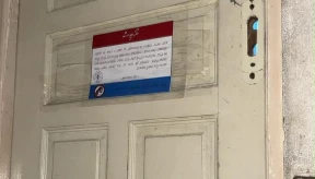 Court shuts down sixth property linked to drug use