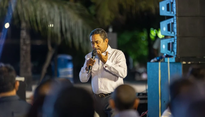 Yameen says PNF won't rely on state funding