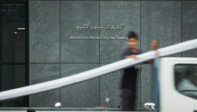 MMA tightens monetary policy to reduce excess Rufiyaa liquidity