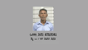 59-year-old sentenced to 25 years for diamorphine trafficking